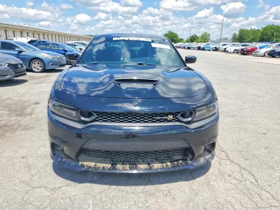 2021 Dodge Charger მანქანა იყიდება აუქციონზე, vin: 2C3CDXGJXMH562325, აუქციონის ნომერი: 58557856