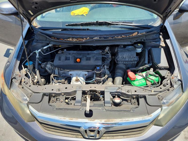 2012 Honda Civic მანქანა იყიდება აუქციონზე, vin: 19XFB2F5XCE314432, აუქციონის ნომერი: 58004406
