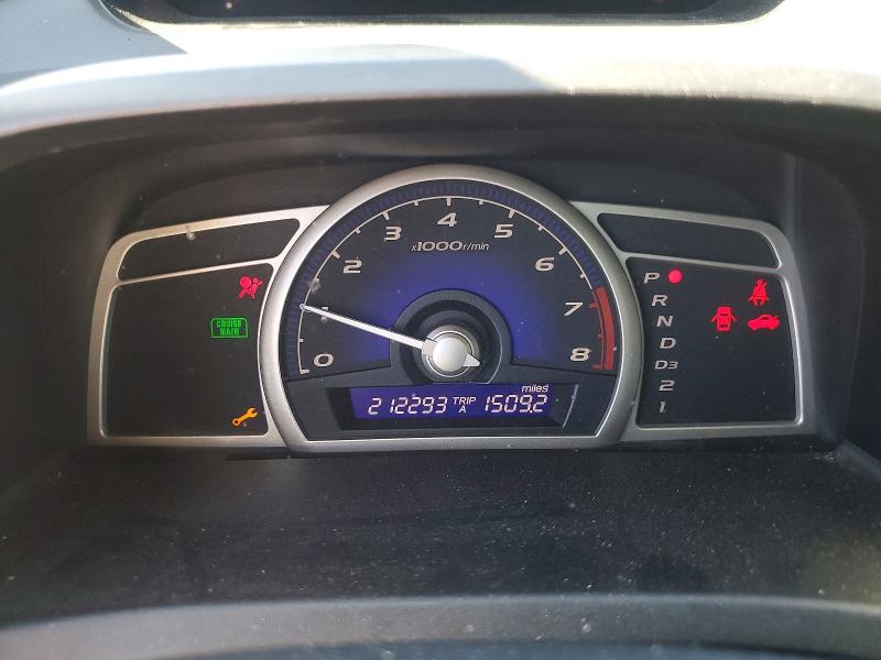 Продаж на аукціоні авто 2009 Honda Civic, vin: 2HGFA16899H315755, номер лоту: 56181976
