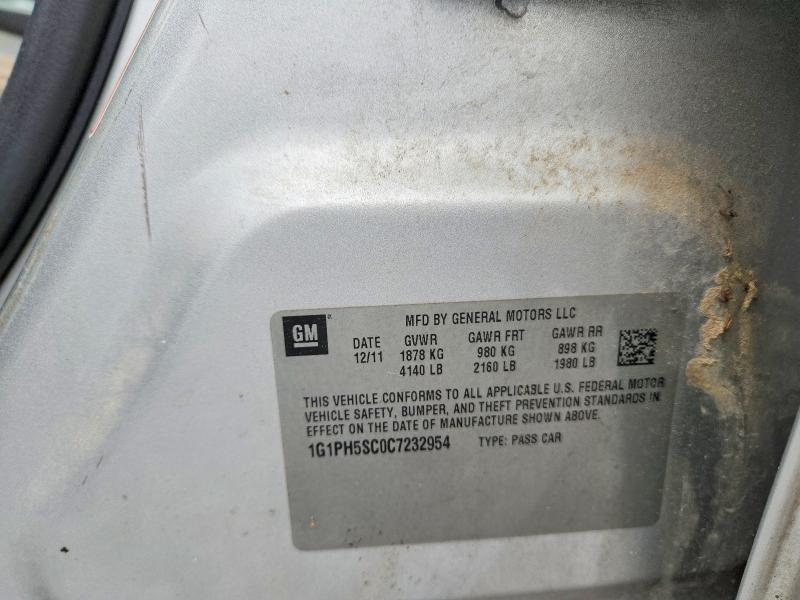 2012 Chevrolet Cruze მანქანა იყიდება აუქციონზე, vin: 1G1PH5SC0C7232954, აუქციონის ნომერი: 57088966