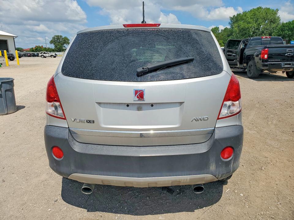58547616 :رقم المزاد ، 3GSDL43NX8S624825 vin ، 2008 Saturn Vue مزاد بيع