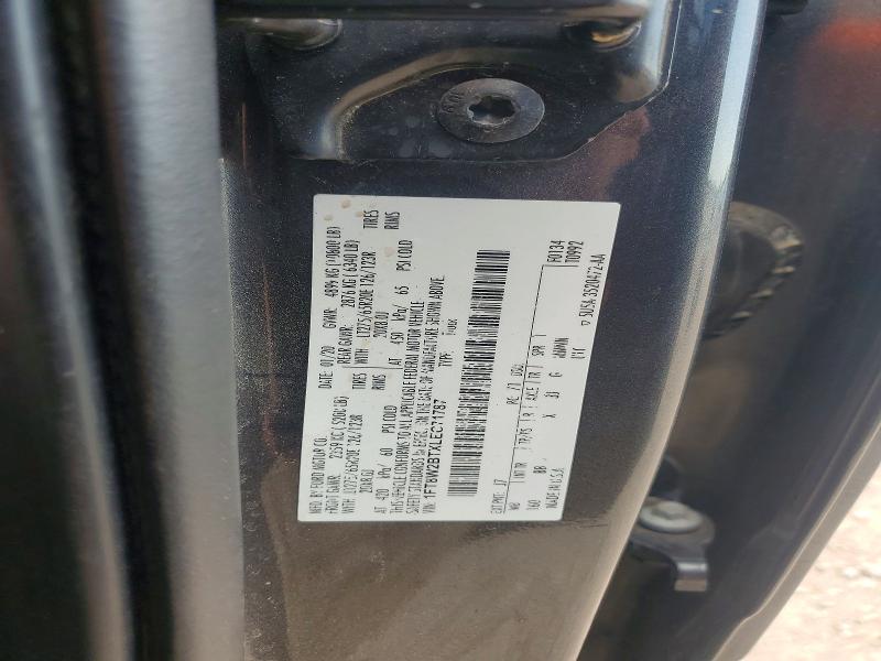 Продаж на аукціоні авто 2020 Ford F250, vin: 1FT8W2BTXLEC71787, номер лоту: 58440746