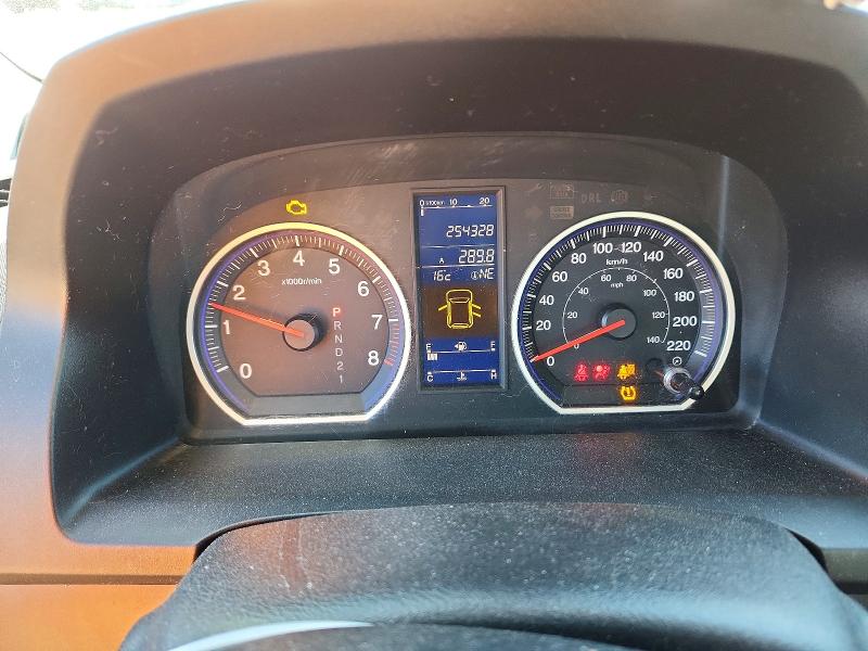 Aukcja sprzedaży 2010 Honda Cr-v, vin: 5J6RE4H56AL819458, numer aukcji: 56158416