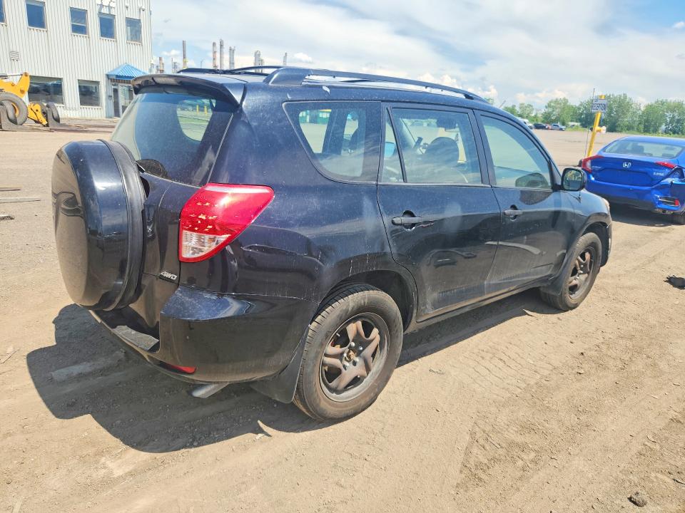 2007 Toyota Rav4 მანქანა იყიდება აუქციონზე, vin: JTMBD33V776041254, აუქციონის ნომერი: 57863516