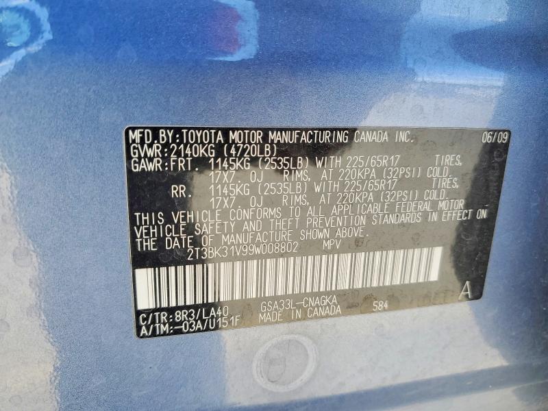 Продажа на аукционе авто 2009 Toyota Rav4, vin: 2T3BK31V99W008802, номер лота: 85972705
