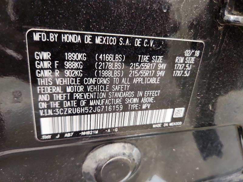 Продаж на аукціоні авто 2018 Honda Hr-v, vin: 3CZRU6H52JG716159, номер лоту: 57651466