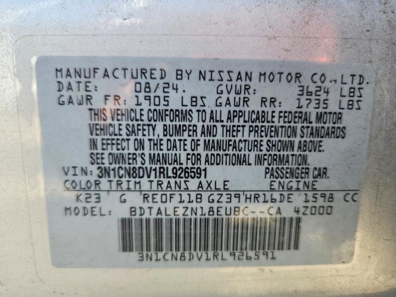 2024 Nissan Versa მანქანა იყიდება აუქციონზე, vin: 3N1CN8DV1RL926591, აუქციონის ნომერი: 56752816
