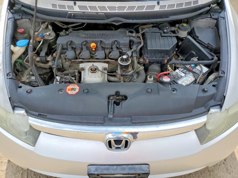 2006 Honda Civic მანქანა იყიდება აუქციონზე, vin: 2HGFA16556H001943, აუქციონის ნომერი: 74514565
