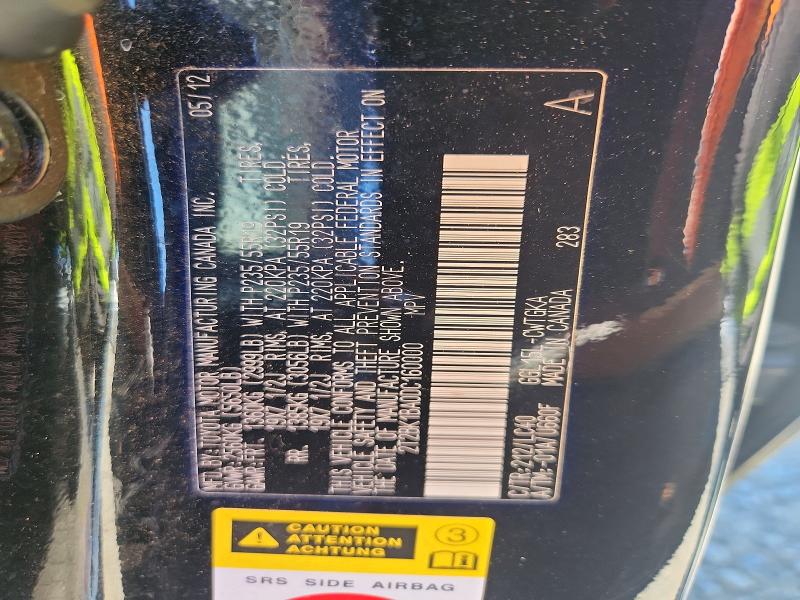 Продажа на аукционе авто 2013 Lexus Rx 350, vin: 2T2BK1BA0DC160000, номер лота: 56521136