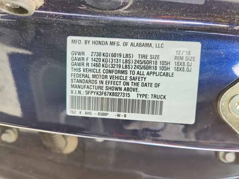 2019 Honda Ridgeline მანქანა იყიდება აუქციონზე, vin: 5FPYK3F67KB027315, აუქციონის ნომერი: 56823876