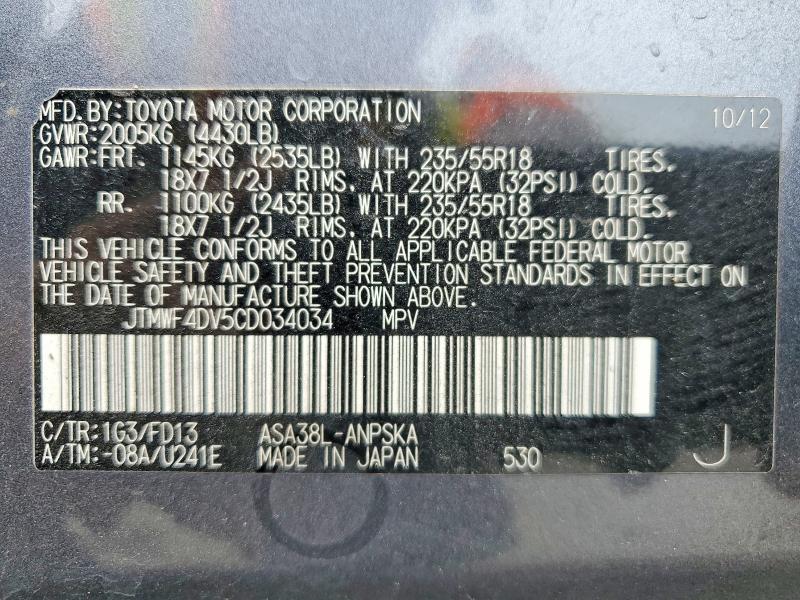 56795696 :رقم المزاد ، JTMWF4DV5CD034034 vin ، 2012 Toyota Rav4 مزاد بيع