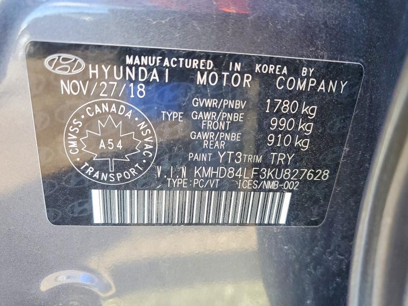 2019 Hyundai Elantra მანქანა იყიდება აუქციონზე, vin: KMHD84LF3KU827628, აუქციონის ნომერი: 56747136
