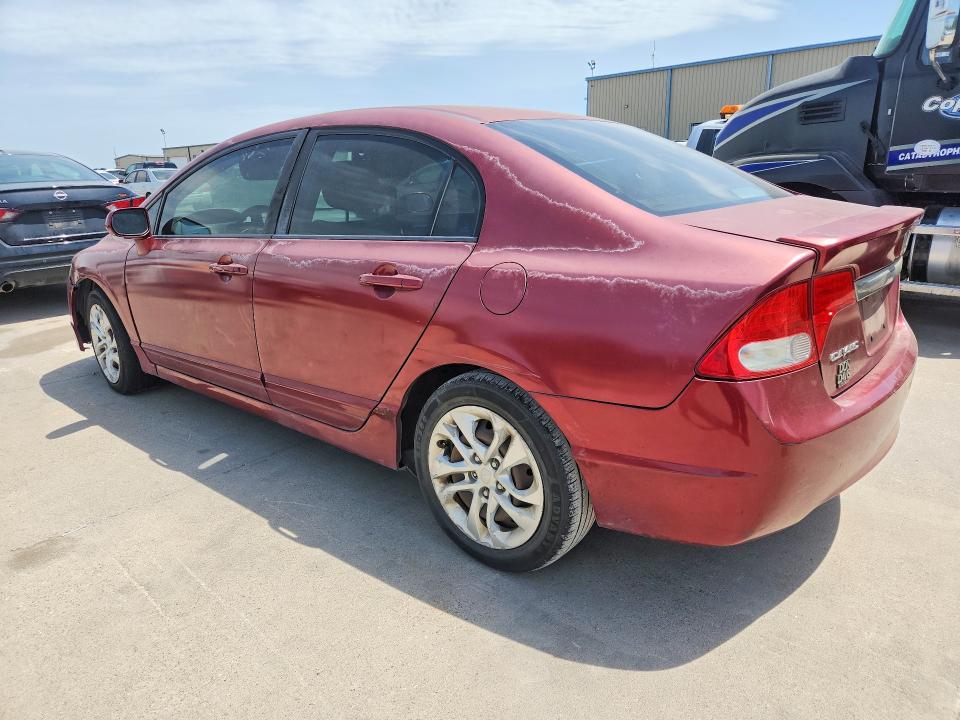 Продажа на аукционе авто 2010 Honda Civic, vin: 2HGFA1F53AH538643, номер лота: 58513666