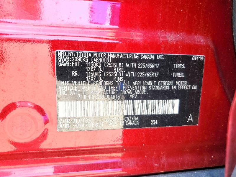 2019 Toyota Rav4 მანქანა იყიდება აუქციონზე, vin: 2T3F1RFV3KC004946, აუქციონის ნომერი: 56743026