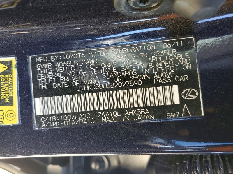 Продажа на аукционе авто 2011 Lexus Ct, vin: JTHKD5BH0B2027590, номер лота: 56550136