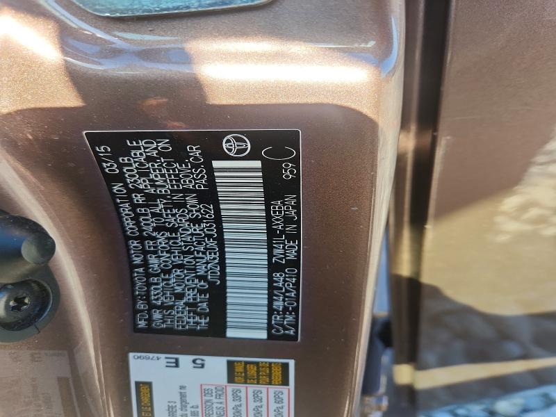 Aukcja sprzedaży 2015 Toyota Prius V, vin: JTDZN3EUXFJ031622, numer aukcji: 55941946