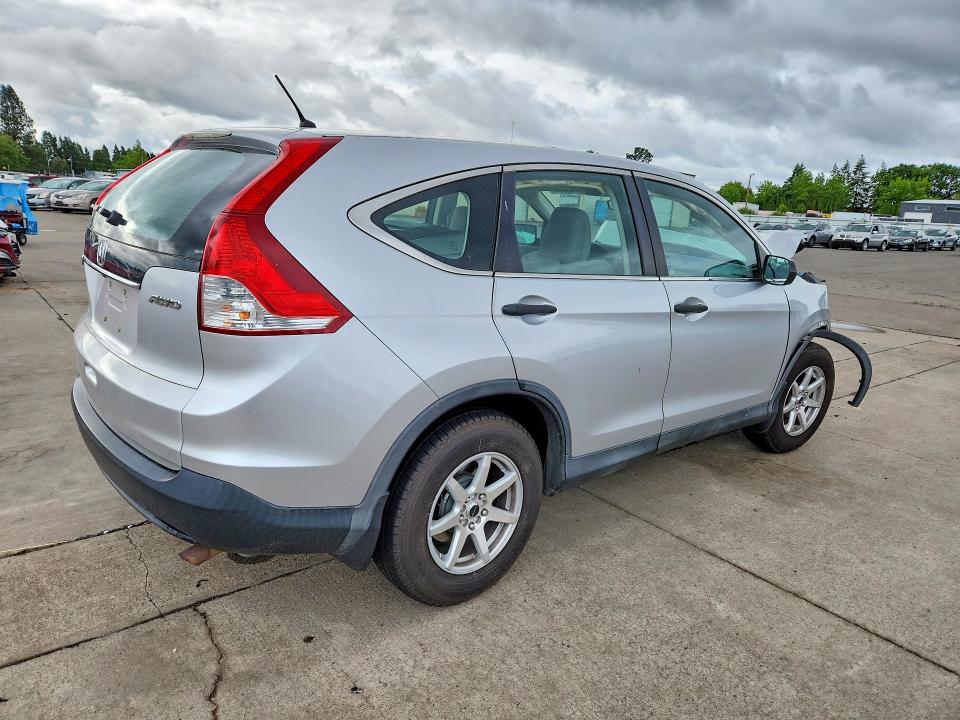 2014 Honda Cr-v მანქანა იყიდება აუქციონზე, vin: 2HKRM4H39EH670562, აუქციონის ნომერი: 56743246
