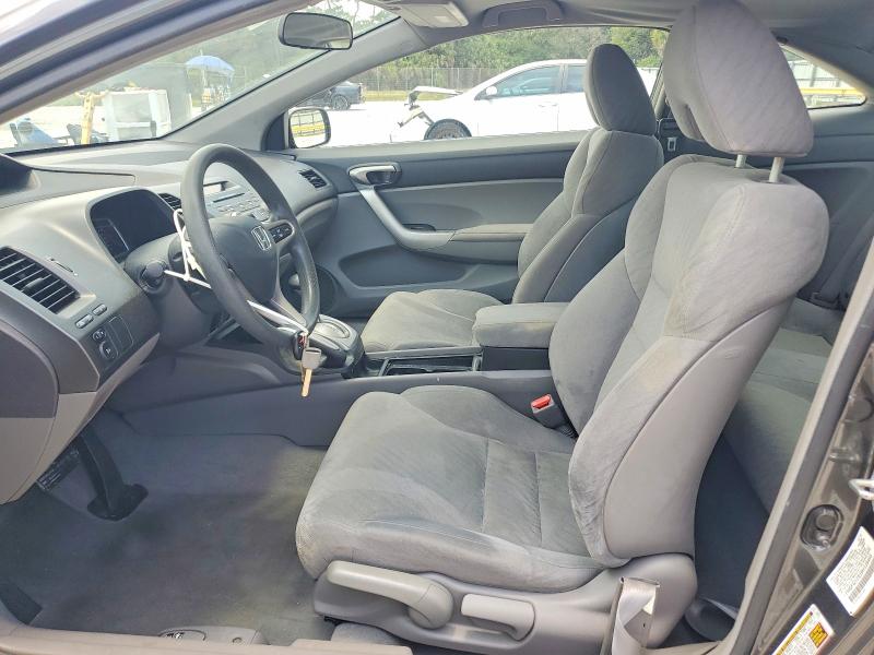 Продаж на аукціоні авто 2009 Honda Civic, vin: 2HGFG12859H539495, номер лоту: 58107886