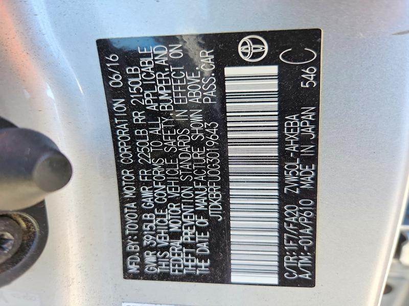 2016 Toyota Prius მანქანა იყიდება აუქციონზე, vin: JTDKBRFU0G3019643, აუქციონის ნომერი: 57531416