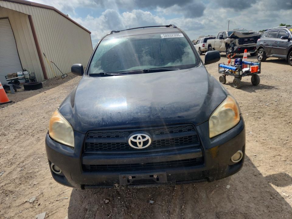 Aukcja sprzedaży 2009 Toyota Rav4, vin: JTMBF33V79D019358, numer aukcji: 58932396