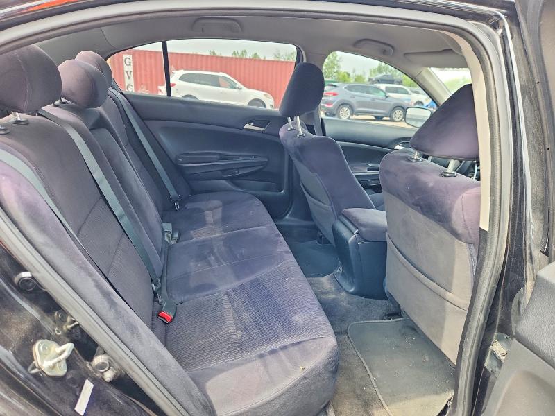2011 Honda Accord მანქანა იყიდება აუქციონზე, vin: 1HGCP2F62BA803228, აუქციონის ნომერი: 58745976