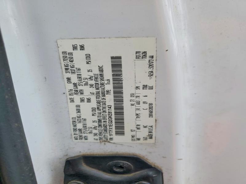 Продаж на аукціоні авто 2016 Ford F150, vin: 1FTFX1EG2GKE81143, номер лоту: 58553886