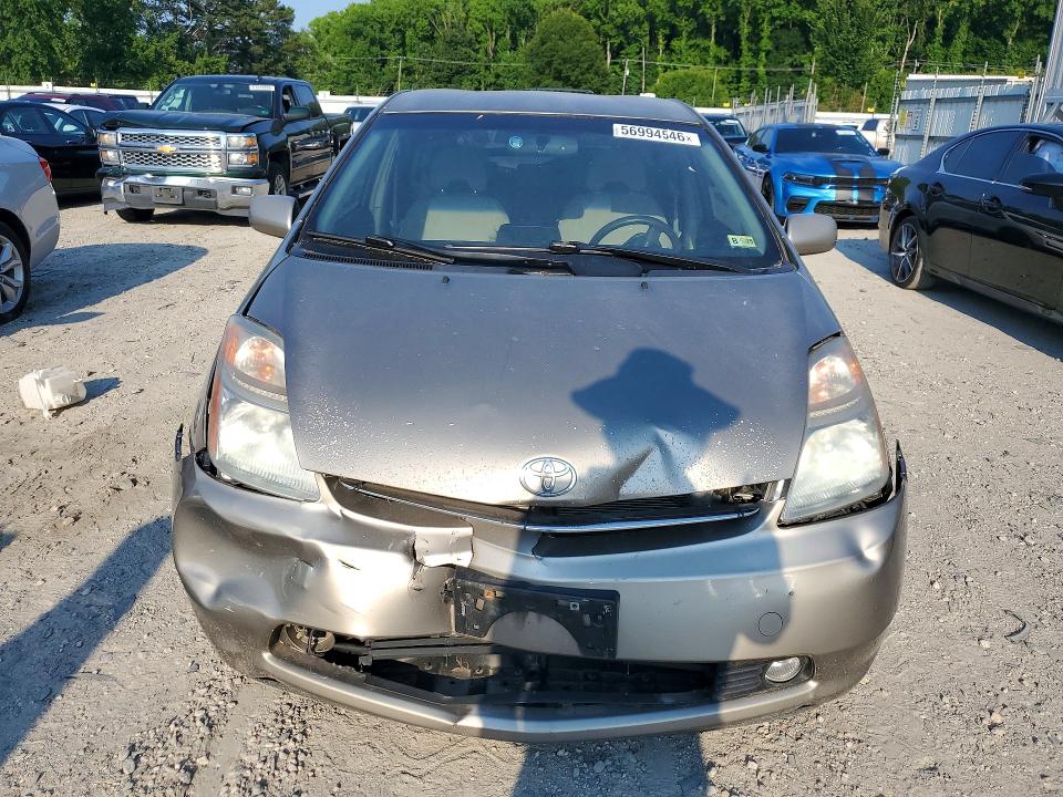 56994546 :رقم المزاد ، JTDKB20U383447918 vin ، 2008 Toyota Prius مزاد بيع