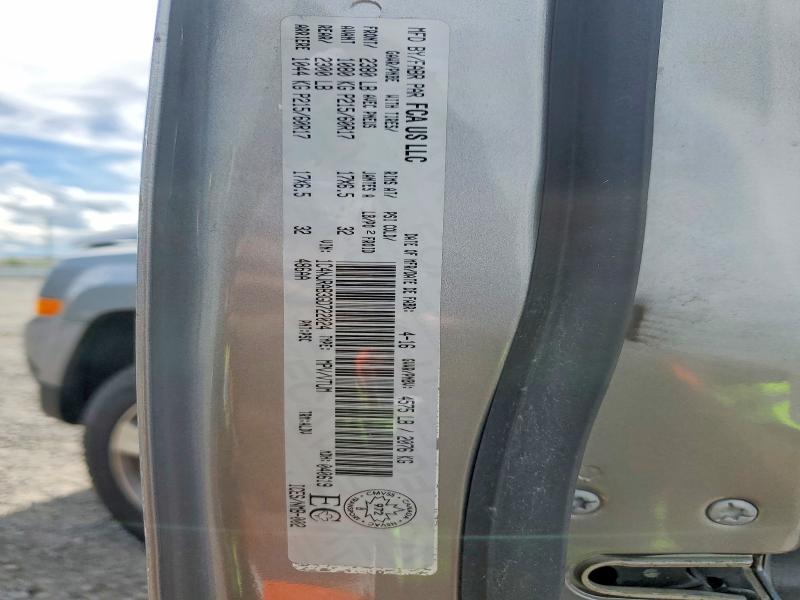 2016 Jeep Patriot მანქანა იყიდება აუქციონზე, vin: 1C4NJRAB3GD722024, აუქციონის ნომერი: 57491446