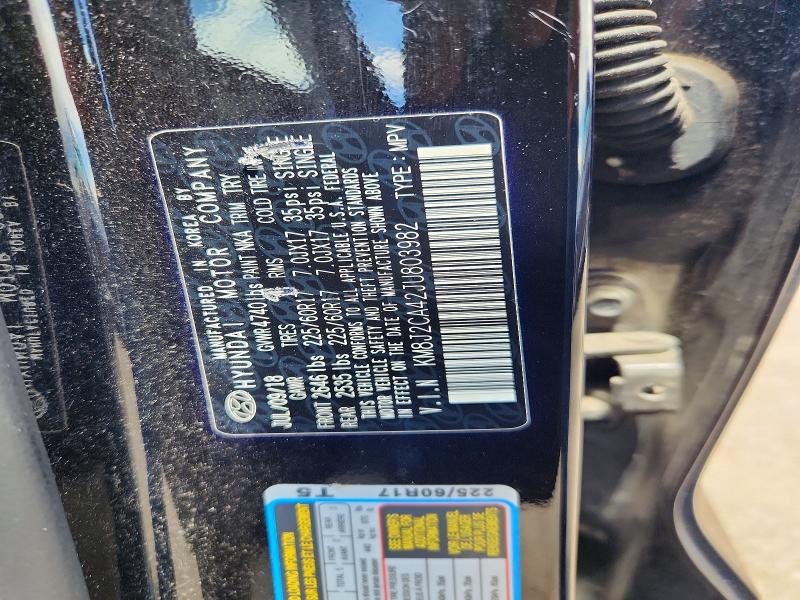 2018 Hyundai Tucson მანქანა იყიდება აუქციონზე, vin: KM8J2CA42JU803982, აუქციონის ნომერი: 57245066