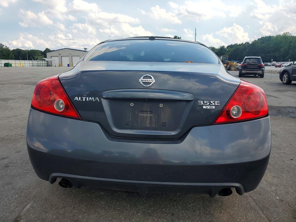 Продажа на аукционе авто 2008 Nissan Altima, vin: 1N4BL24E78C150608, номер лота: 57746696