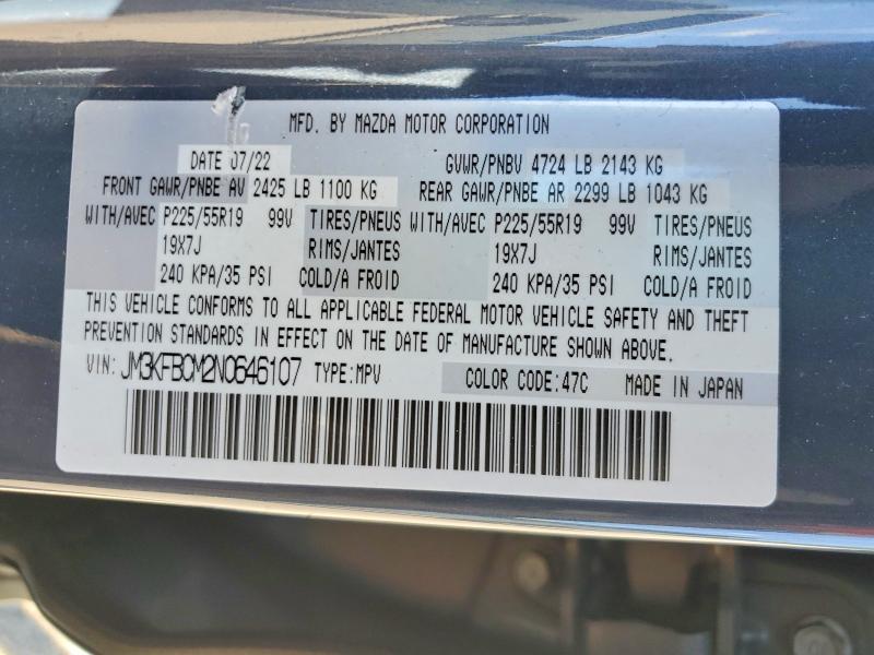 Продаж на аукціоні авто 2022 Mazda Cx-5, vin: JM3KFBCM2N0646107, номер лоту: 55077026