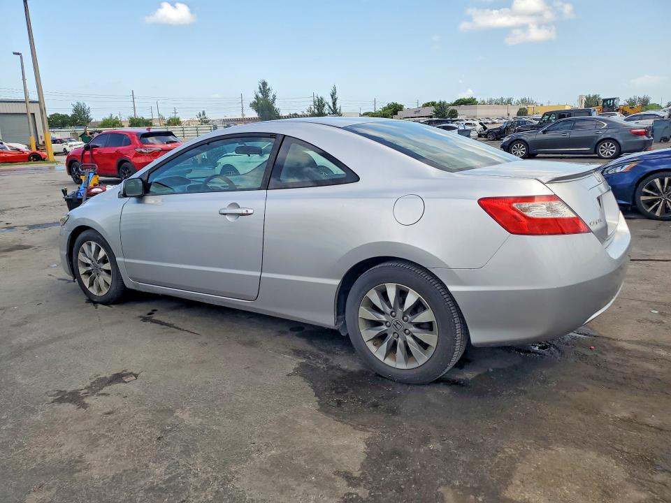 Продажа на аукционе авто 2010 Honda Civic, vin: 2HGFG1B83AH516625, номер лота: 58535276