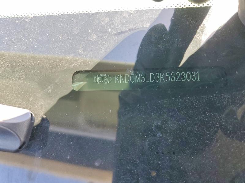 Продаж на аукціоні авто 2019 Kia Niro, vin: KNDCM3LD3K5323031, номер лоту: 59389626
