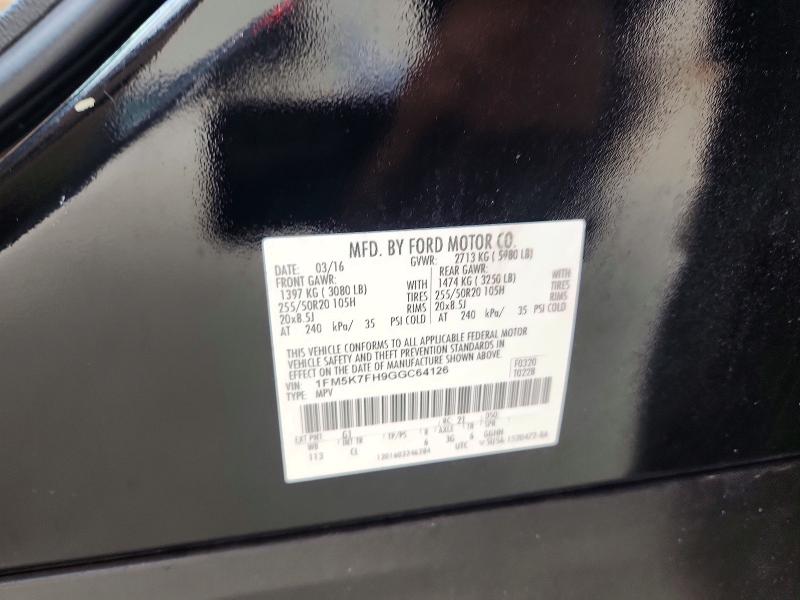 Продажа на аукционе авто 2016 Ford Explorer, vin: 1FM5K7FH9GGC64126, номер лота: 56664766