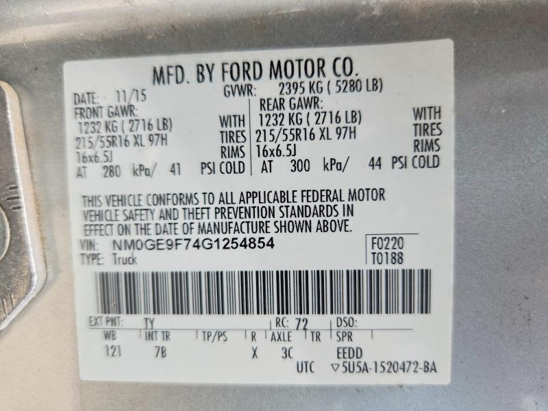 2016 Ford Transit Connect მანქანა იყიდება აუქციონზე, vin: NM0GE9F74G1254854, აუქციონის ნომერი: 56420226