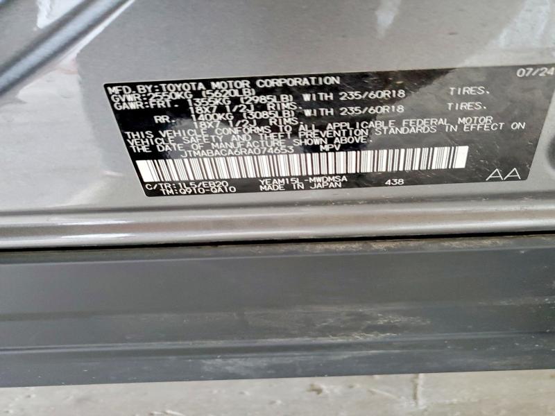 2024 Toyota Bz4x მანქანა იყიდება აუქციონზე, vin: JTMABACA6RA074653, აუქციონის ნომერი: 58966976