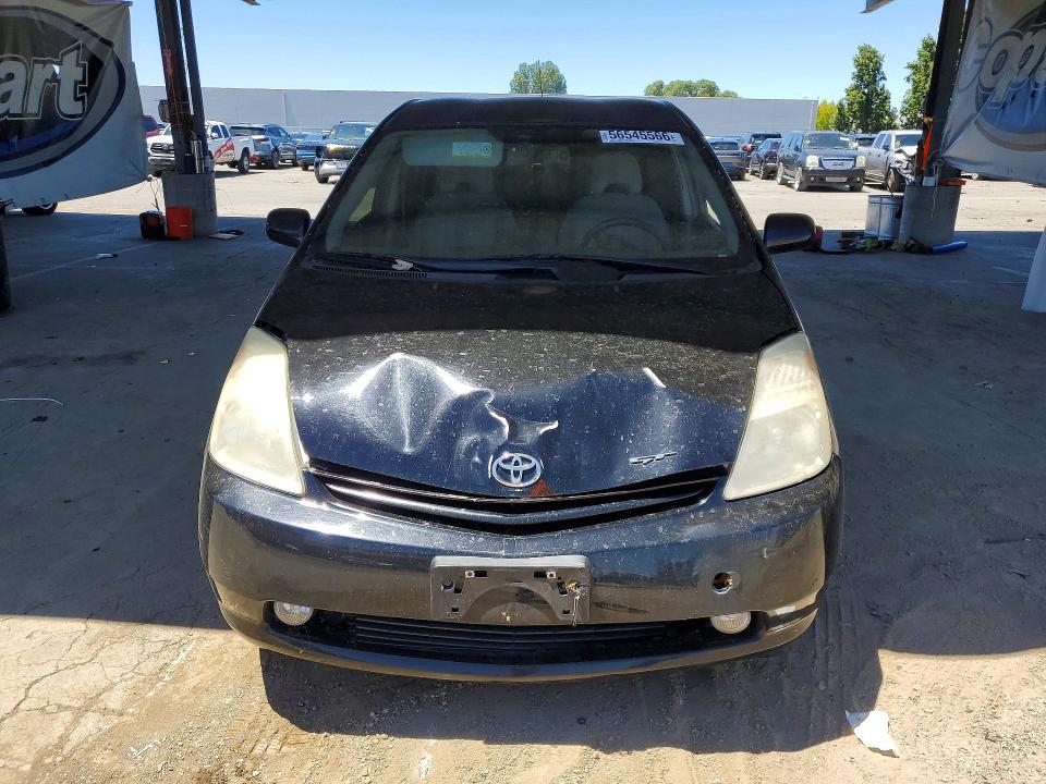 2005 Toyota Prius მანქანა იყიდება აუქციონზე, vin: JTDKB20U053042658, აუქციონის ნომერი: 56545566
