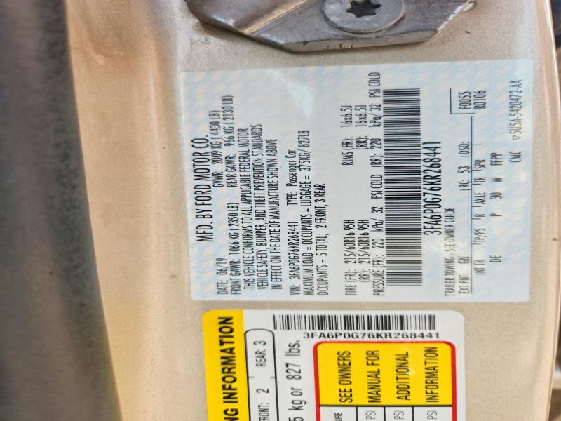 Продажа на аукционе авто 2019 Ford Fusion, vin: 3FA6P0G76KR268441, номер лота: 57891256