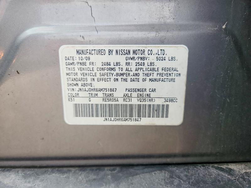 Aukcja sprzedaży 2010 Infiniti Ex35, vin: JN1AJ0HR6AM751847, numer aukcji: 58629376