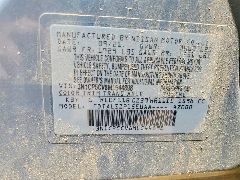 2021 Nissan Kicks მანქანა იყიდება აუქციონზე, vin: 3N1CP5CV8ML544898, აუქციონის ნომერი: 56366456