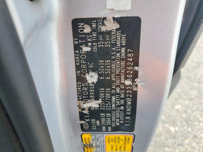 2008 Kia Sedona მანქანა იყიდება აუქციონზე, vin: KNDMB233586262487, აუქციონის ნომერი: 58620176