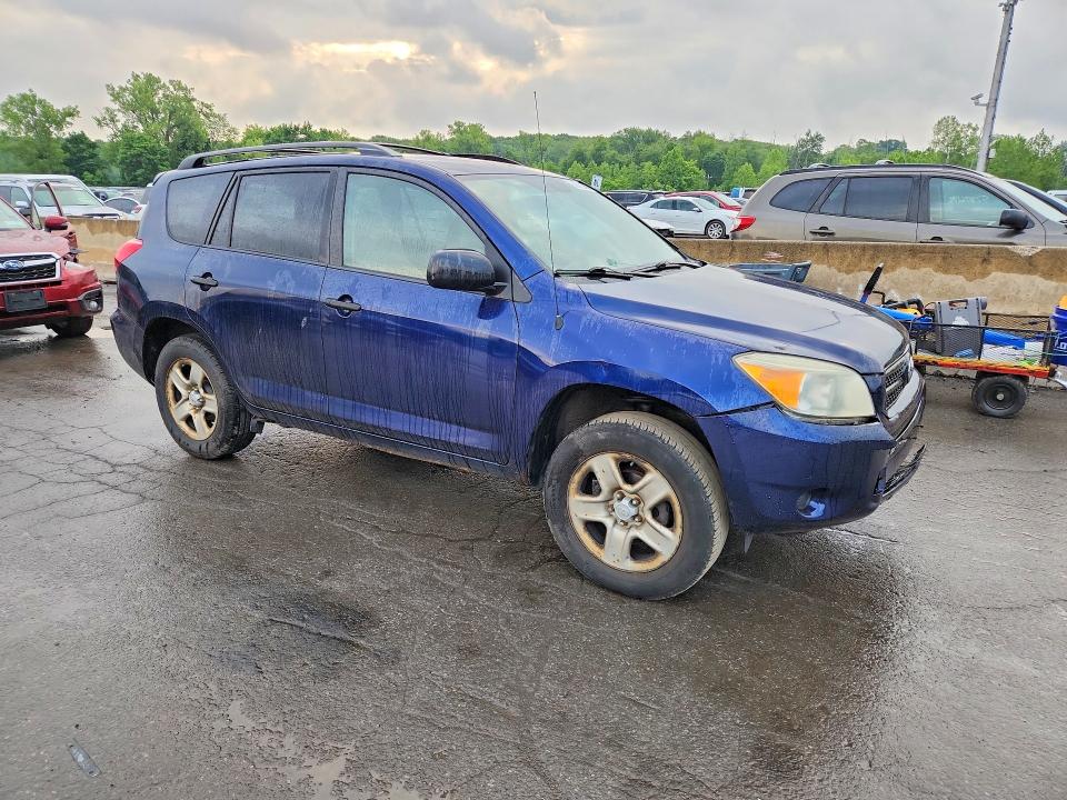 Продажа на аукционе авто 2007 Toyota Rav4, vin: JTMZD33V475069078, номер лота: 58029996