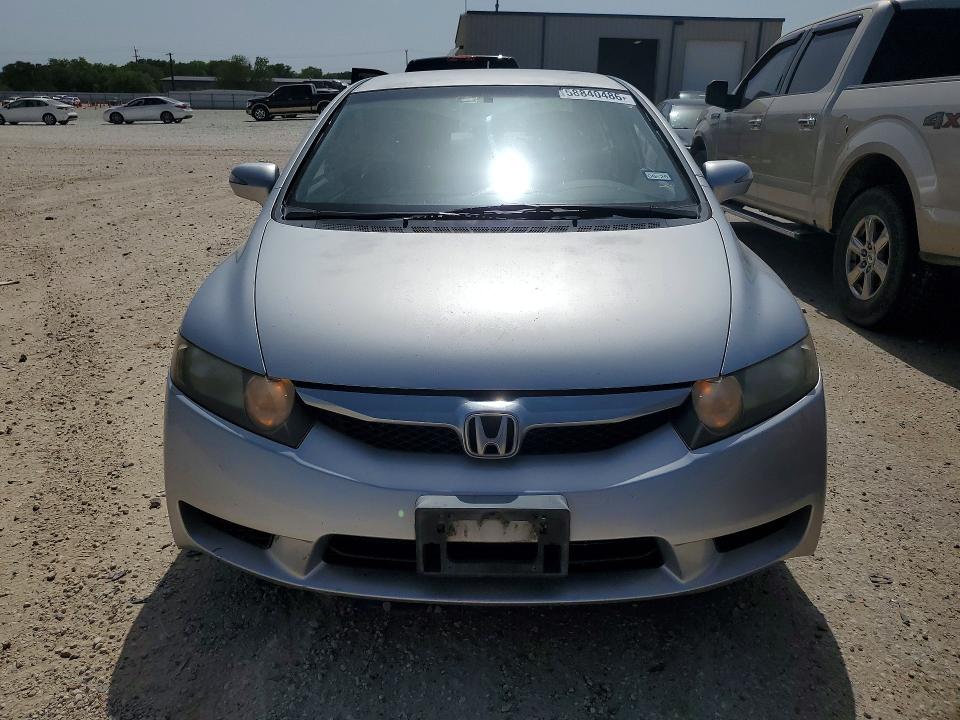 2009 Honda Civic მანქანა იყიდება აუქციონზე, vin: JHMFA36229S019098, აუქციონის ნომერი: 58840486