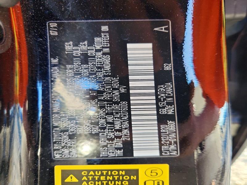 2010 Lexus Rx მანქანა იყიდება აუქციონზე, vin: 2T2BK1BA7AC076008, აუქციონის ნომერი: 55545166