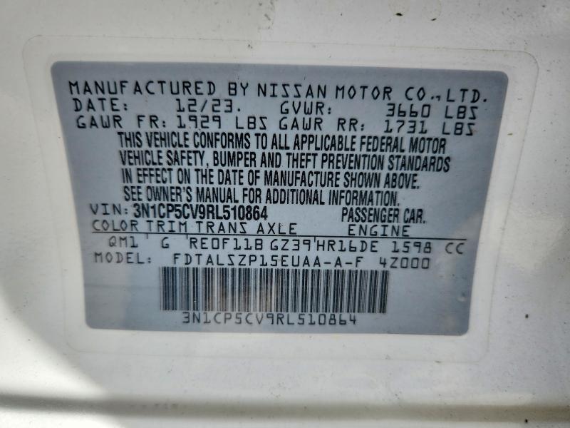 2024 Nissan Kicks მანქანა იყიდება აუქციონზე, vin: 3N1CP5CV9RL510864, აუქციონის ნომერი: 57668226