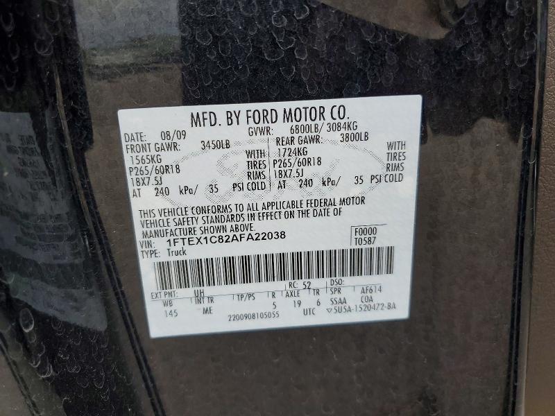 2010 Ford F150 მანქანა იყიდება აუქციონზე, vin: 1FTEX1C82AFA22038, აუქციონის ნომერი: 55011216