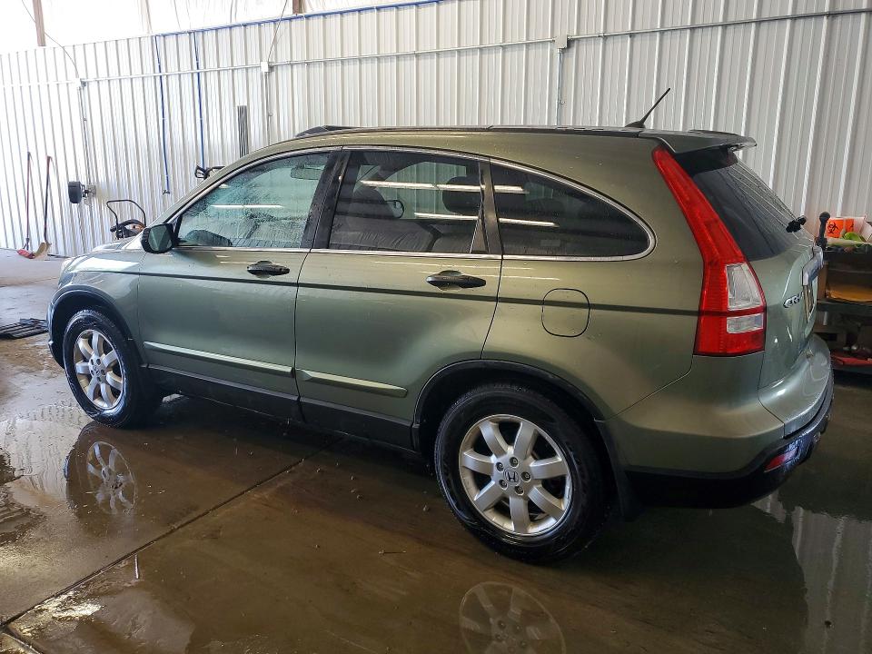 Aukcja sprzedaży 2009 Honda Cr-v, vin: 5J6RE48579L012183, numer aukcji: 55597046