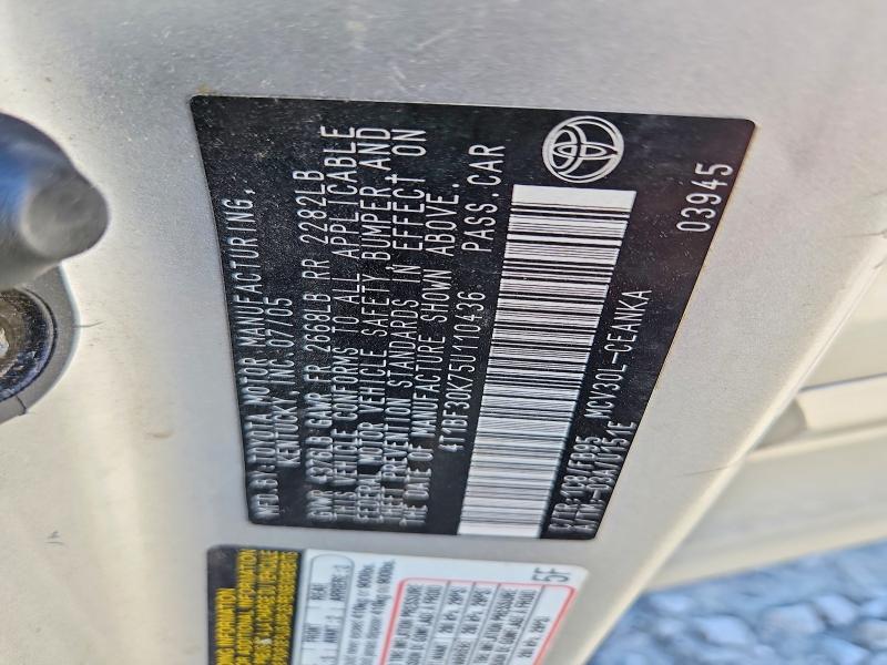 Продажа на аукционе авто 2005 Toyota Camry, vin: 4T1BF30K75U110436, номер лота: 57766896