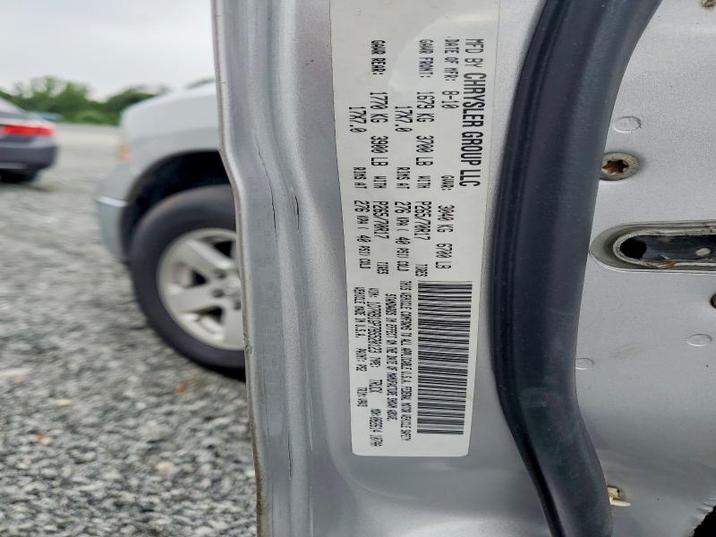 2011 Dodge Ram 1500 მანქანა იყიდება აუქციონზე, vin: 1D7RB1GP7BS520123, აუქციონის ნომერი: 55316226