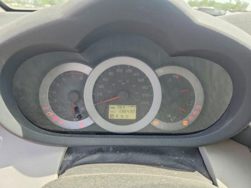 Продажа на аукционе авто 2012 Toyota Rav4, vin: 2T3ZF4DV8CW128439, номер лота: 56327356